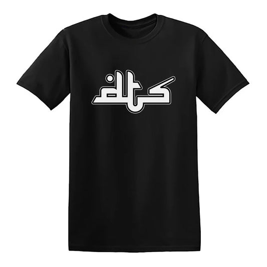 T-SHIRT DTS x SUPREME